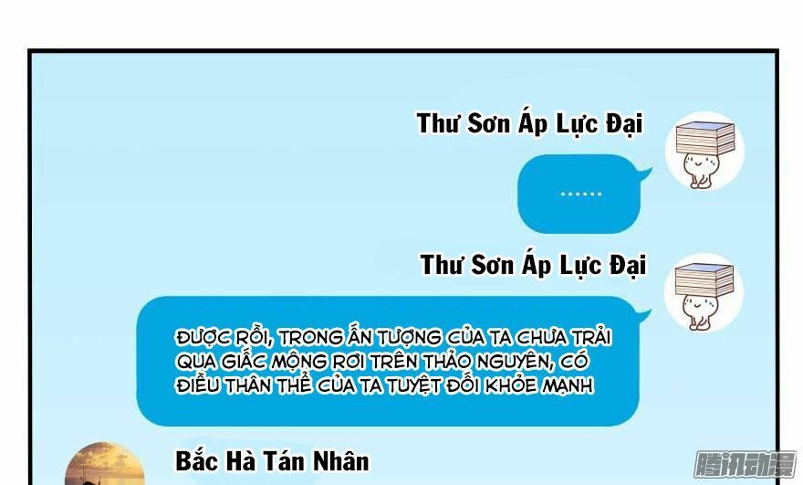 đọc truyện Tu Chân Nói Chuyện Phiếm Quần Chương 18 ảnh 80 tại Thiên Thai Truyện