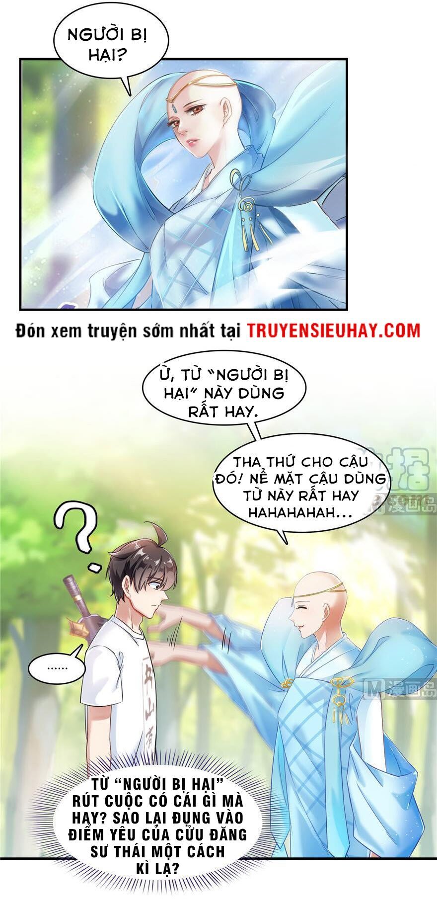 đọc truyện Tu Chân Nói Chuyện Phiếm Quần Chương 183 ảnh 12 tại Thiên Thai Truyện