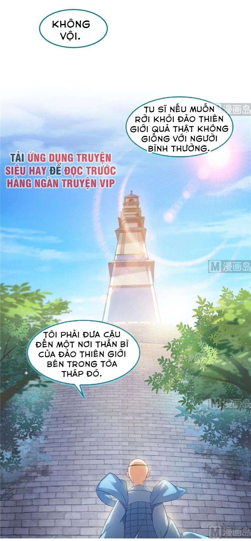 đọc truyện Tu Chân Nói Chuyện Phiếm Quần Chương 185 ảnh 30 tại Thiên Thai Truyện