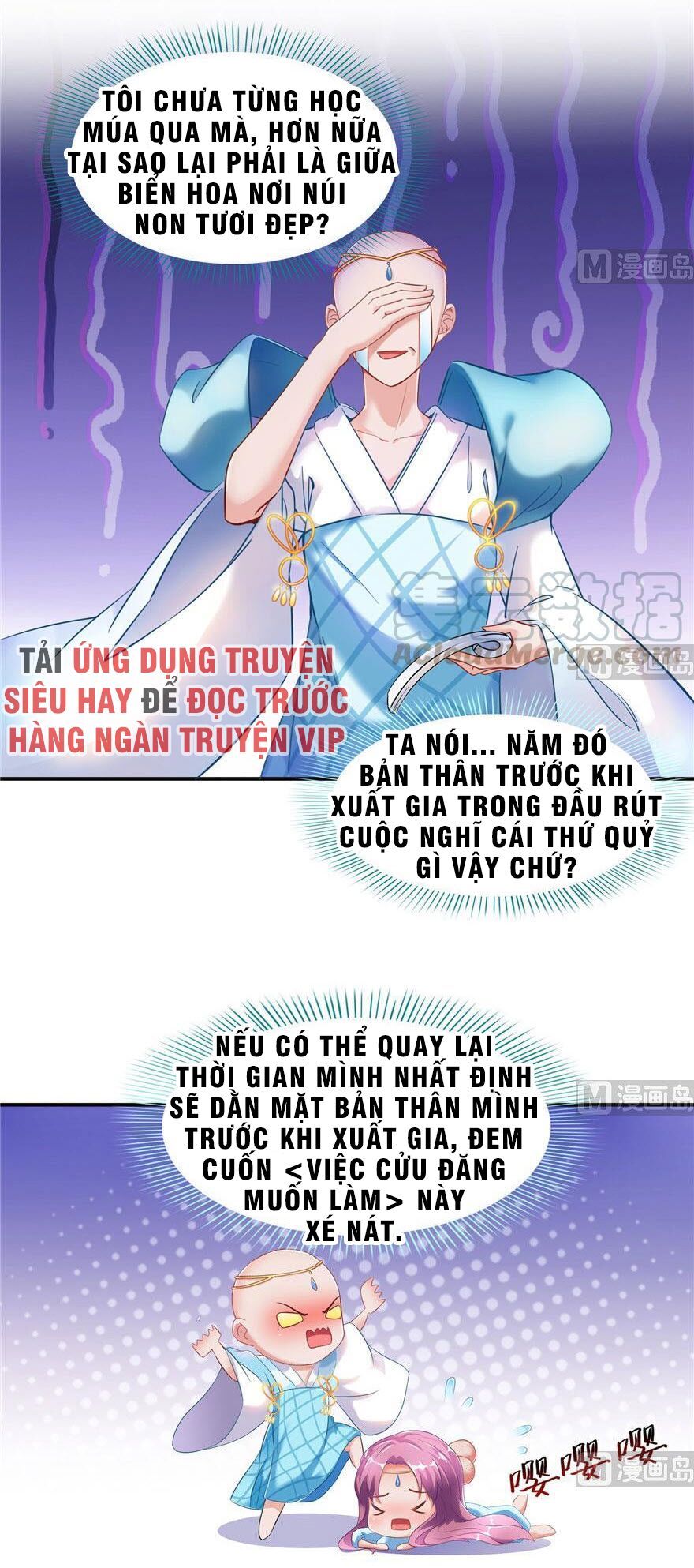 đọc truyện Tu Chân Nói Chuyện Phiếm Quần Chương 186 ảnh 18 tại Thiên Thai Truyện