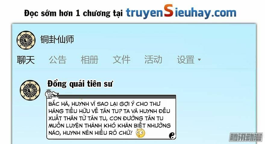 đọc truyện Tu Chân Nói Chuyện Phiếm Quần Chương 19 ảnh 2 tại Thiên Thai Truyện