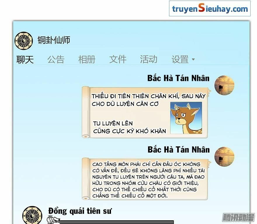 đọc truyện Tu Chân Nói Chuyện Phiếm Quần Chương 19 ảnh 5 tại Thiên Thai Truyện