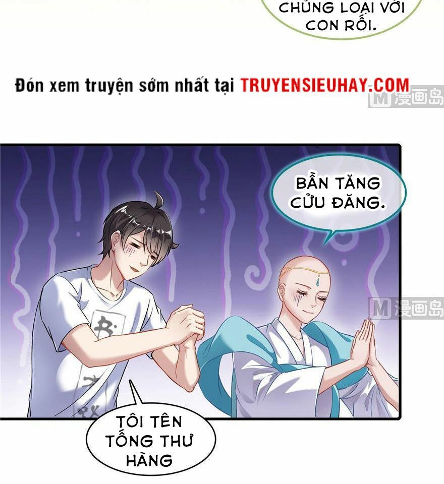 đọc truyện Tu Chân Nói Chuyện Phiếm Quần Chương 190 ảnh 21 tại Thiên Thai Truyện