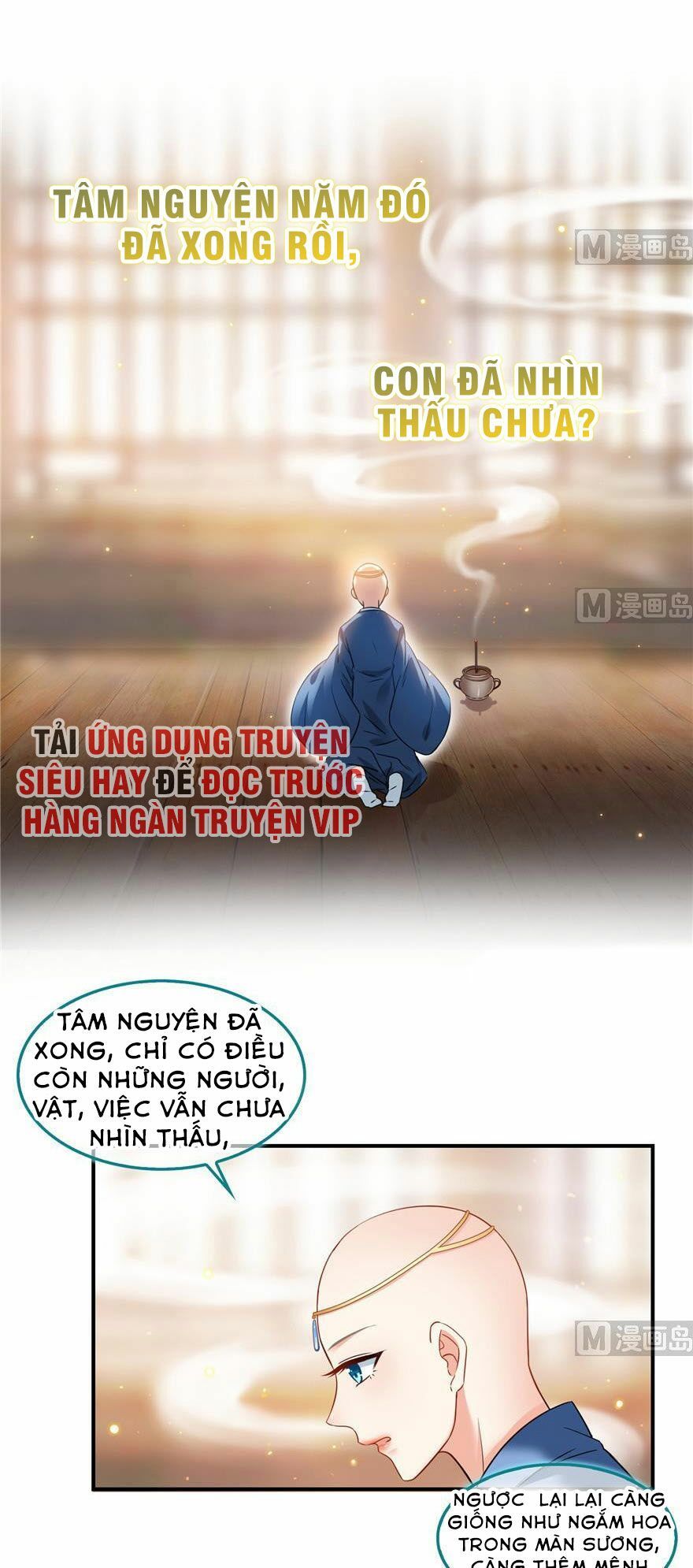 đọc truyện Tu Chân Nói Chuyện Phiếm Quần Chương 194 ảnh 21 tại Thiên Thai Truyện