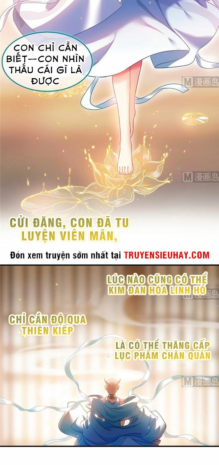 đọc truyện Tu Chân Nói Chuyện Phiếm Quần Chương 194 ảnh 23 tại Thiên Thai Truyện