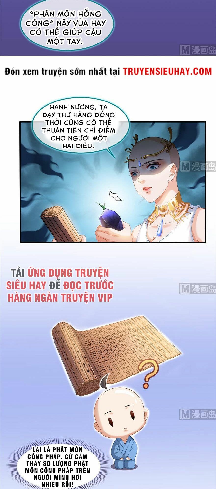 đọc truyện Tu Chân Nói Chuyện Phiếm Quần Chương 195 ảnh 5 tại Thiên Thai Truyện