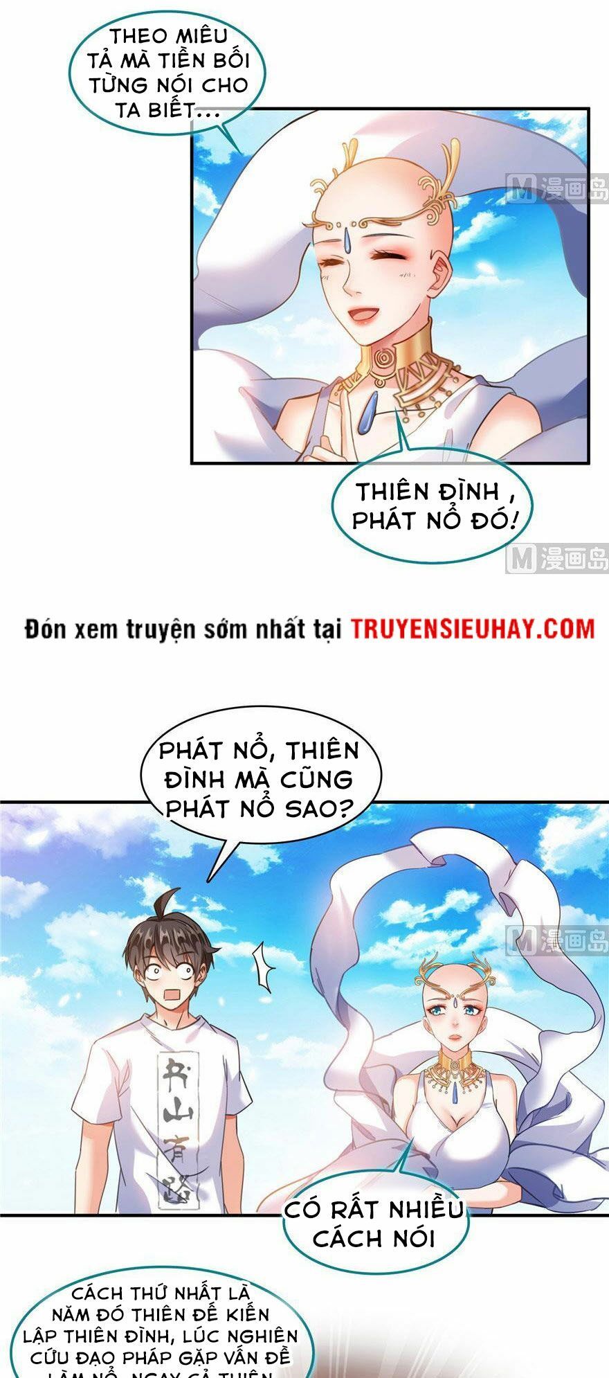 đọc truyện Tu Chân Nói Chuyện Phiếm Quần Chương 196 ảnh 16 tại Thiên Thai Truyện