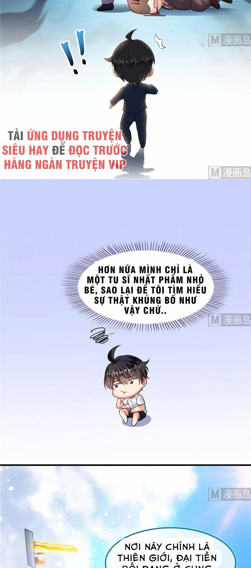đọc truyện Tu Chân Nói Chuyện Phiếm Quần Chương 197 ảnh 4 tại Thiên Thai Truyện