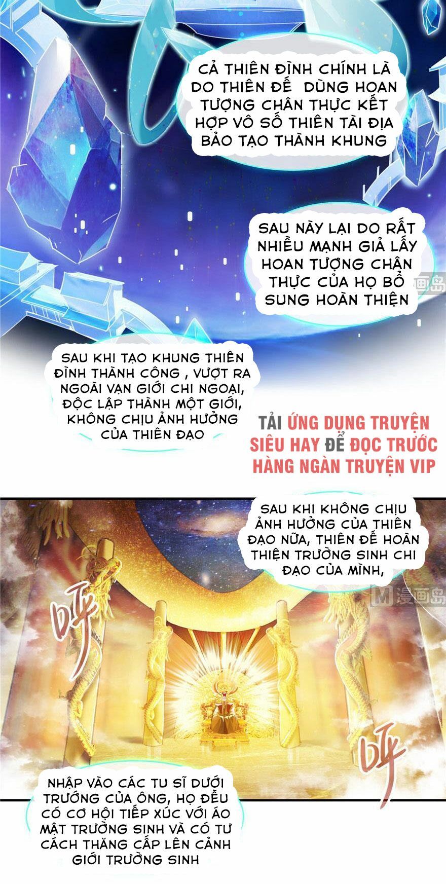 đọc truyện Tu Chân Nói Chuyện Phiếm Quần Chương 198 ảnh 15 tại Thiên Thai Truyện