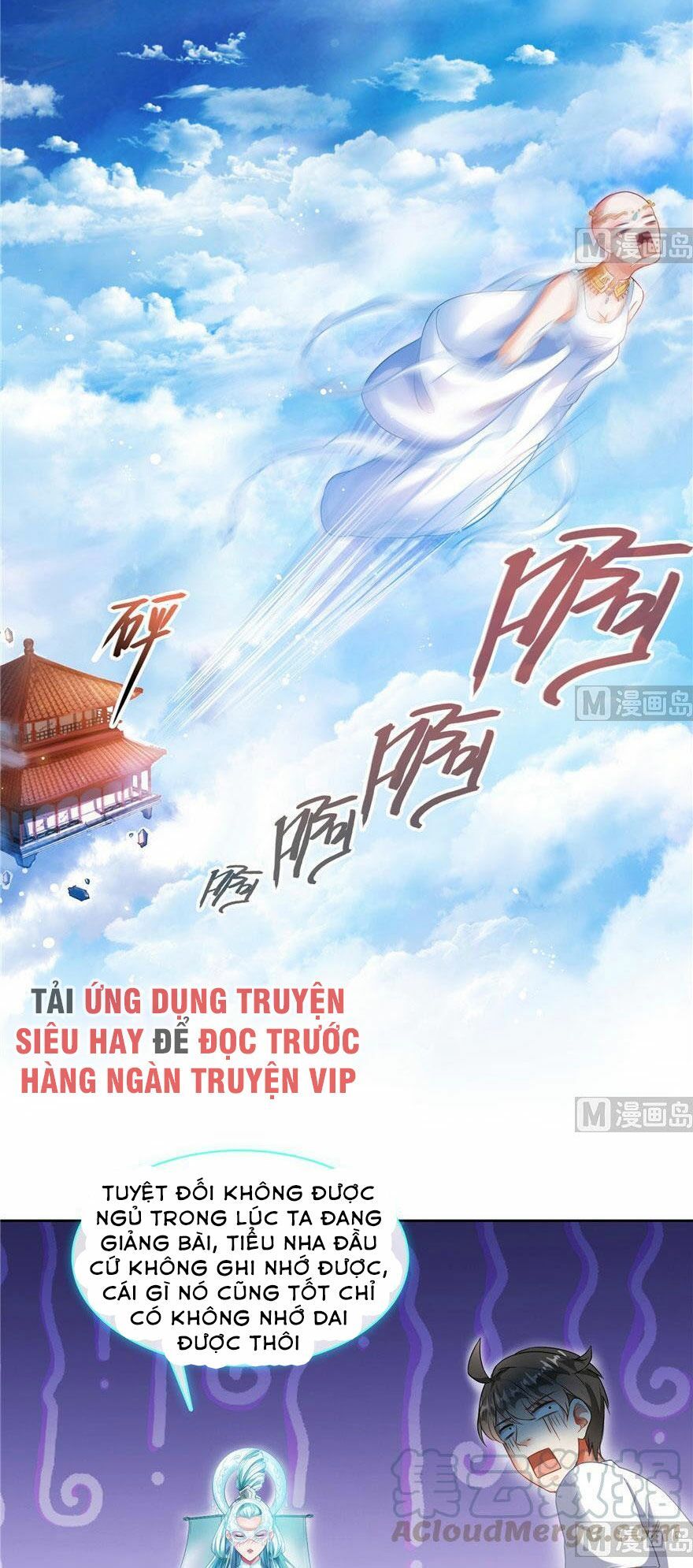 đọc truyện Tu Chân Nói Chuyện Phiếm Quần Chương 198 ảnh 18 tại Thiên Thai Truyện