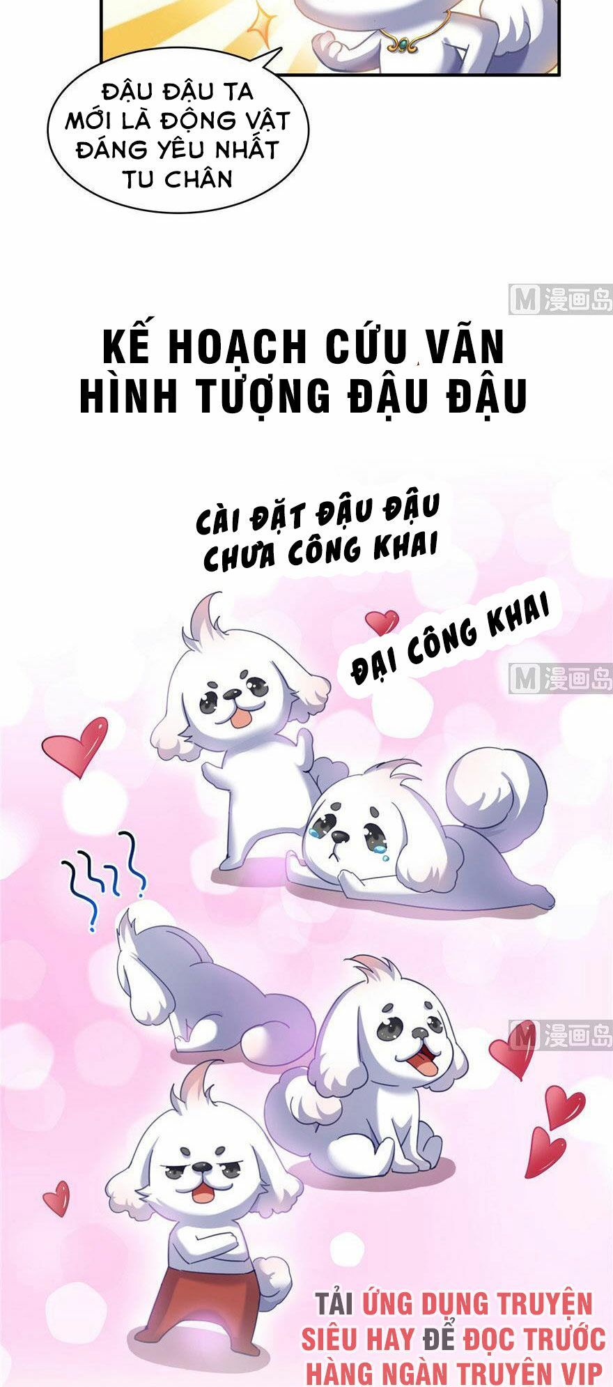 đọc truyện Tu Chân Nói Chuyện Phiếm Quần Chương 198 ảnh 26 tại Thiên Thai Truyện