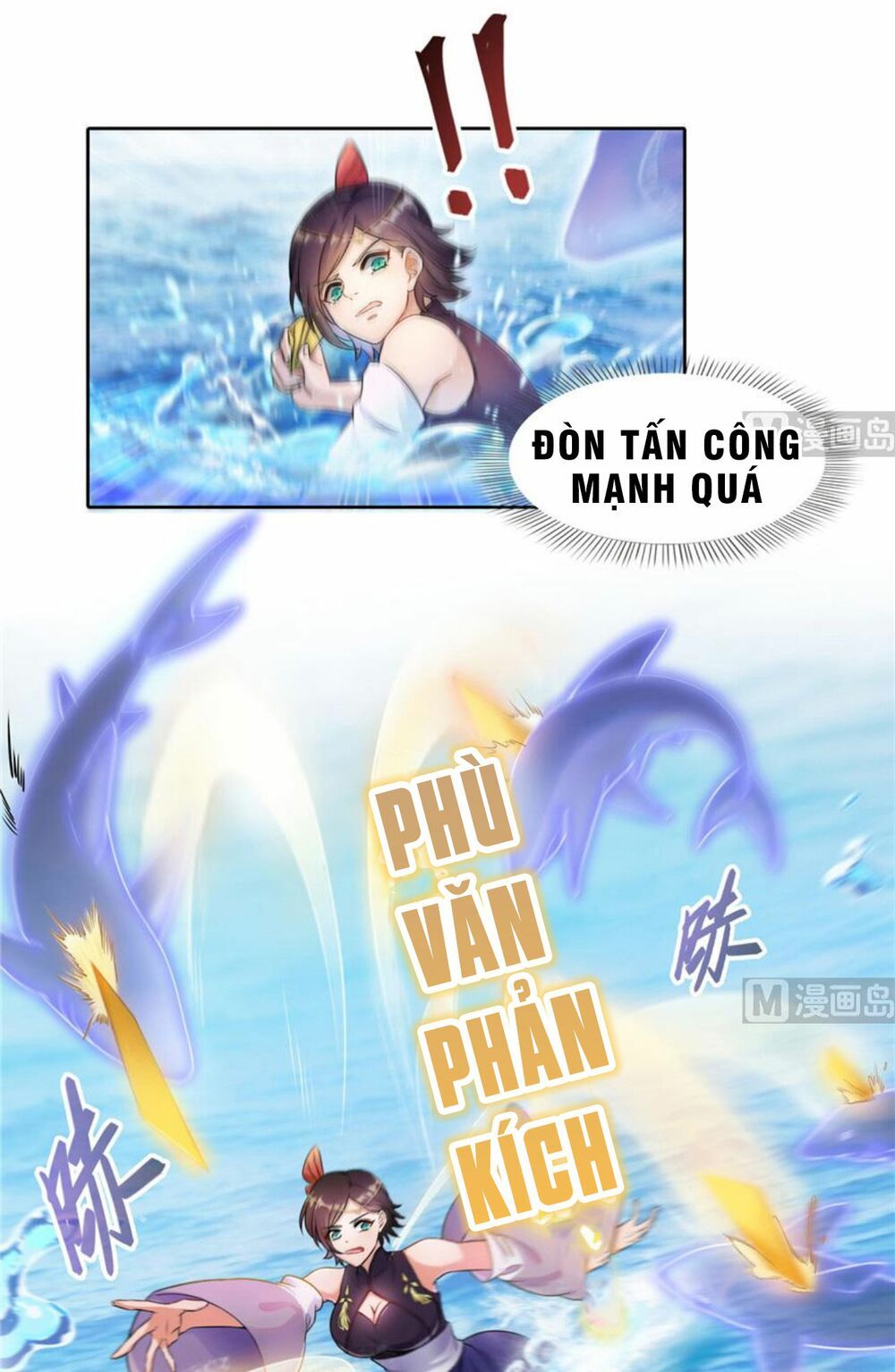 đọc truyện Tu Chân Nói Chuyện Phiếm Quần Chương 201 ảnh 24 tại Thiên Thai Truyện