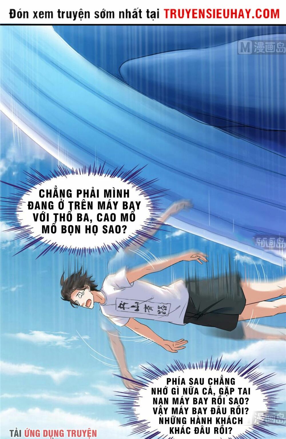 đọc truyện Tu Chân Nói Chuyện Phiếm Quần Chương 201 ảnh 30 tại Thiên Thai Truyện