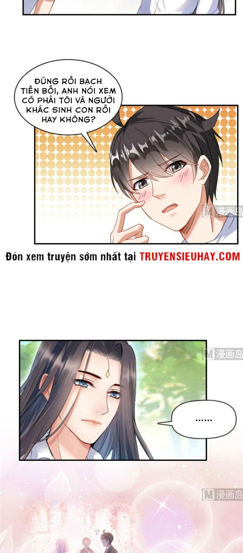 đọc truyện Tu Chân Nói Chuyện Phiếm Quần Chương 204 ảnh 6 tại Thiên Thai Truyện