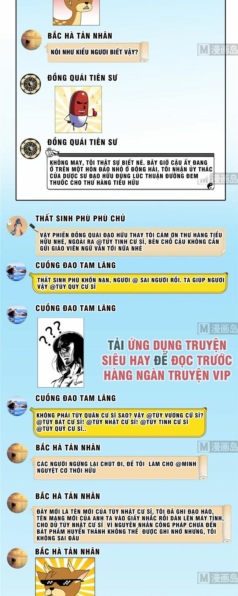 đọc truyện Tu Chân Nói Chuyện Phiếm Quần Chương 205 ảnh 11 tại Thiên Thai Truyện