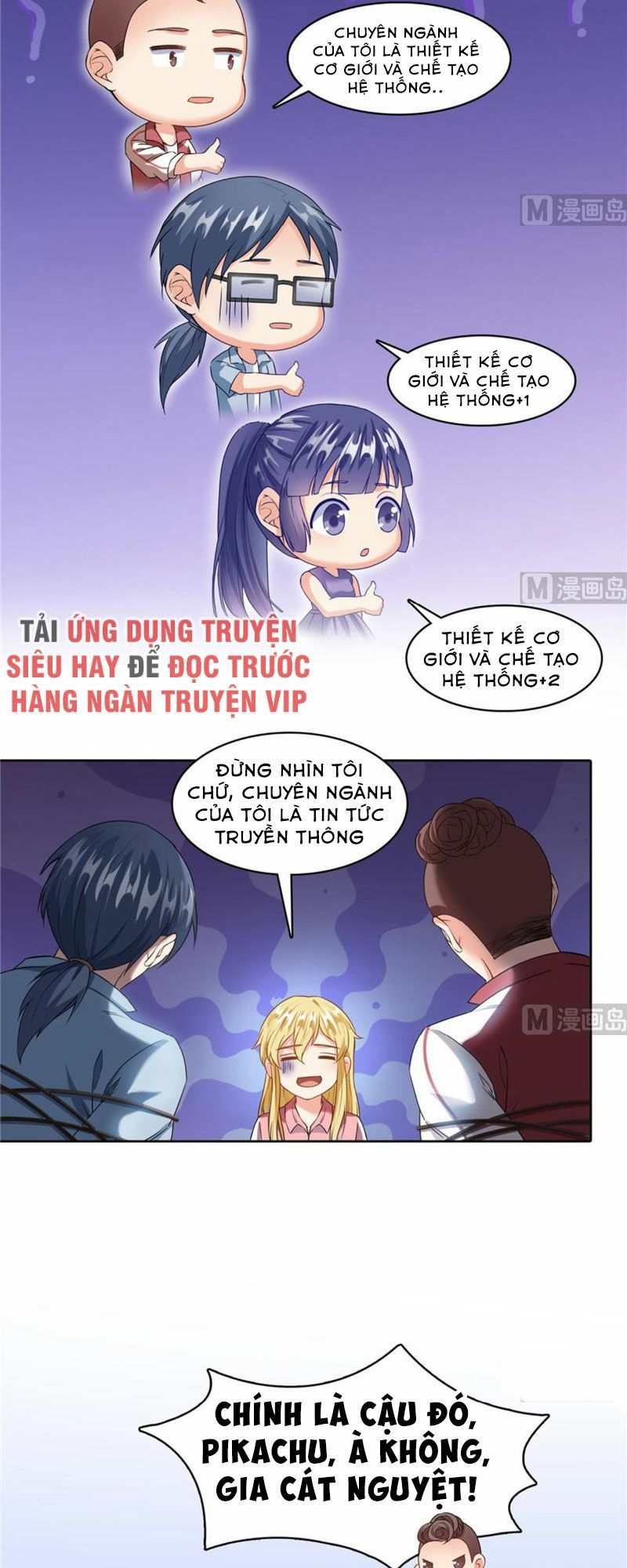 đọc truyện Tu Chân Nói Chuyện Phiếm Quần Chương 205 ảnh 8 tại Thiên Thai Truyện