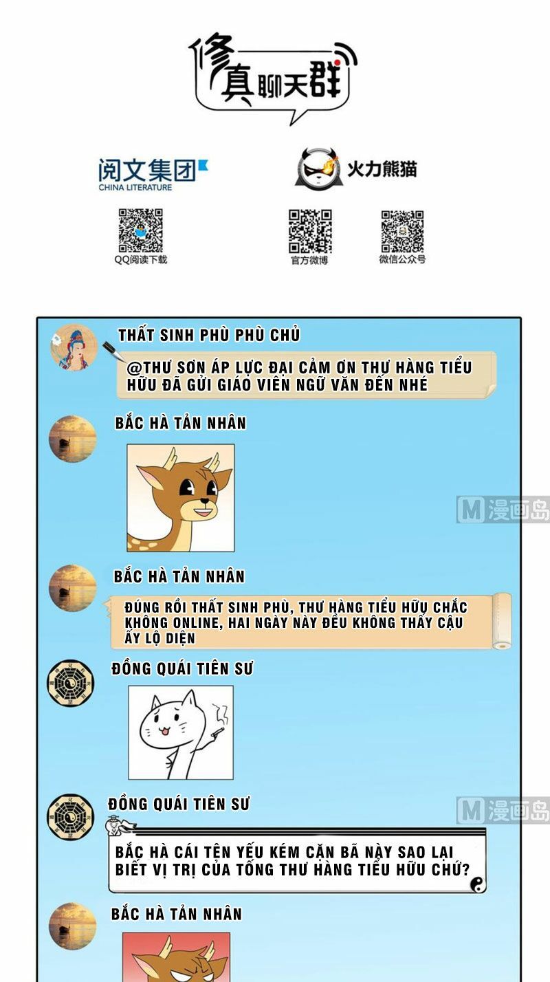 đọc truyện Tu Chân Nói Chuyện Phiếm Quần Chương 205 ảnh 10 tại Thiên Thai Truyện