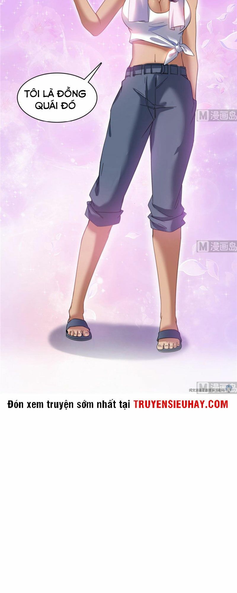 đọc truyện Tu Chân Nói Chuyện Phiếm Quần Chương 208 ảnh 24 tại Thiên Thai Truyện