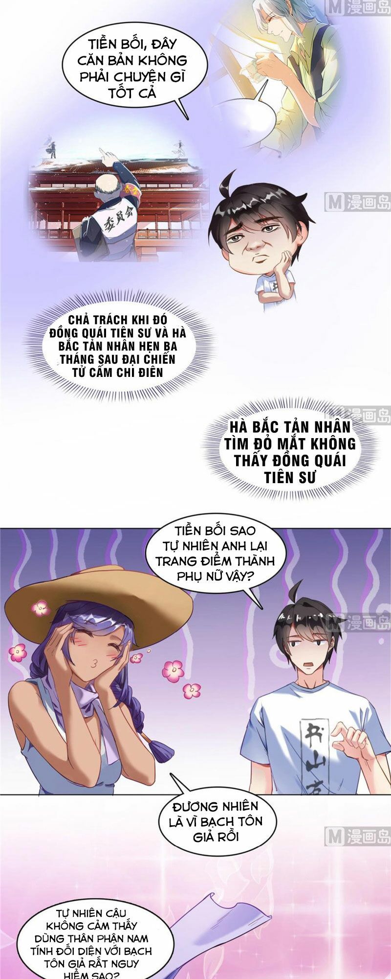 đọc truyện Tu Chân Nói Chuyện Phiếm Quần Chương 209 ảnh 3 tại Thiên Thai Truyện