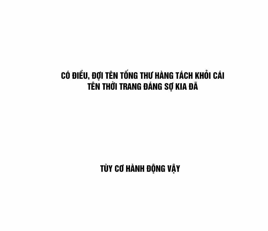 đọc truyện Tu Chân Nói Chuyện Phiếm Quần Chương 21 ảnh 52 tại Thiên Thai Truyện
