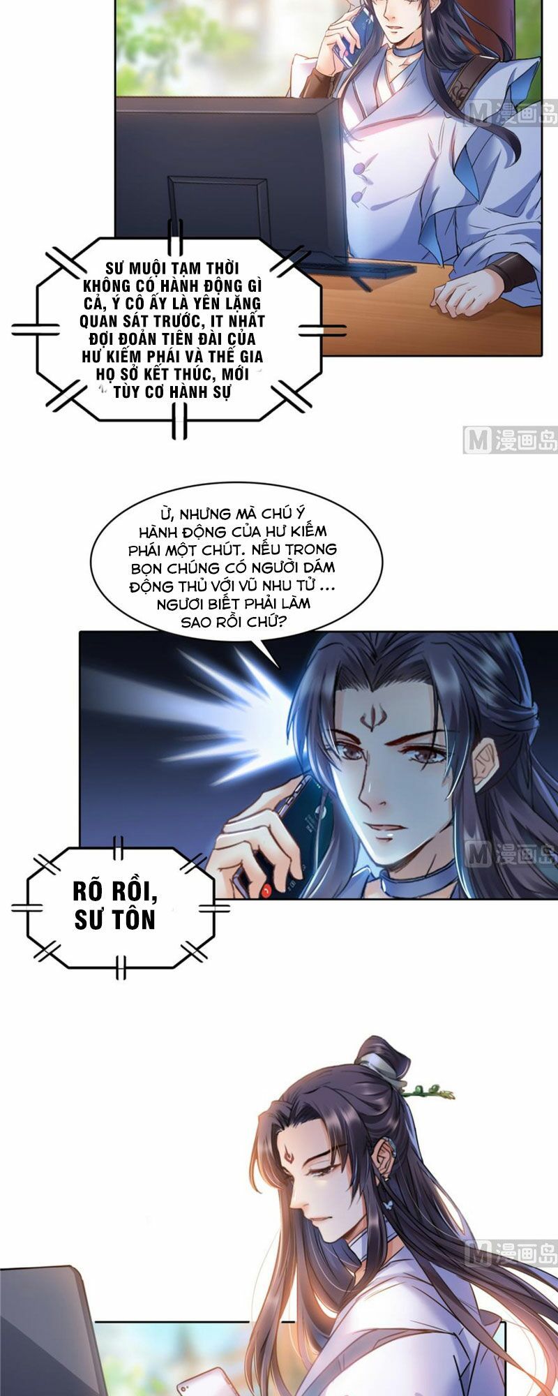 đọc truyện Tu Chân Nói Chuyện Phiếm Quần Chương 211 ảnh 15 tại Thiên Thai Truyện