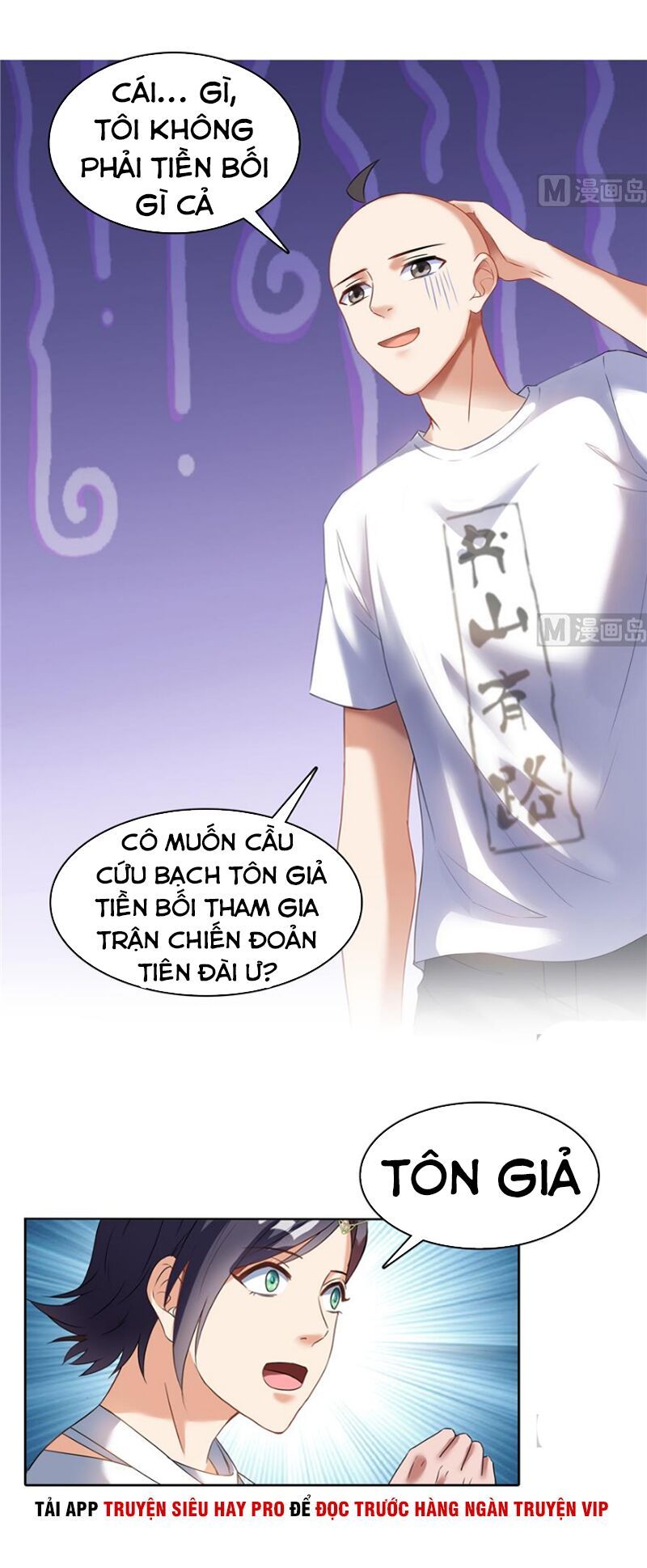 đọc truyện Tu Chân Nói Chuyện Phiếm Quần Chương 213 ảnh 18 tại Thiên Thai Truyện