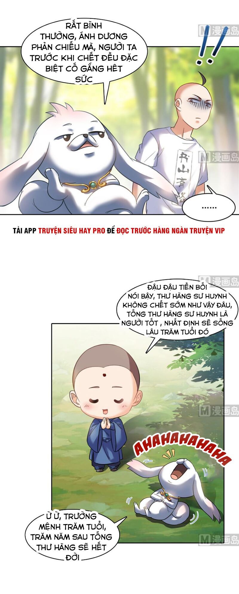 đọc truyện Tu Chân Nói Chuyện Phiếm Quần Chương 214 ảnh 31 tại Thiên Thai Truyện