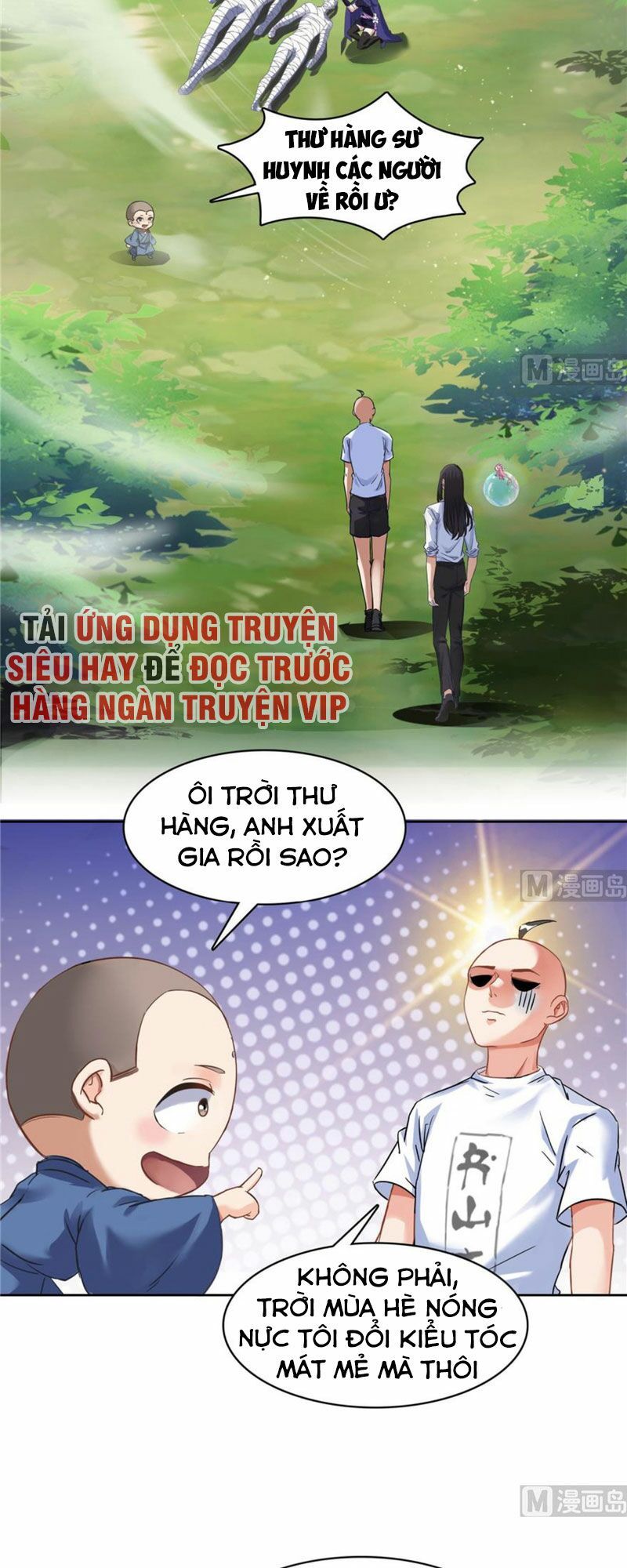 đọc truyện Tu Chân Nói Chuyện Phiếm Quần Chương 217 ảnh 22 tại Thiên Thai Truyện