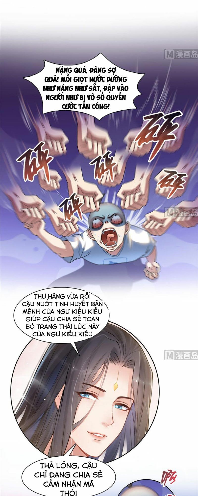 đọc truyện Tu Chân Nói Chuyện Phiếm Quần Chương 217 ảnh 6 tại Thiên Thai Truyện
