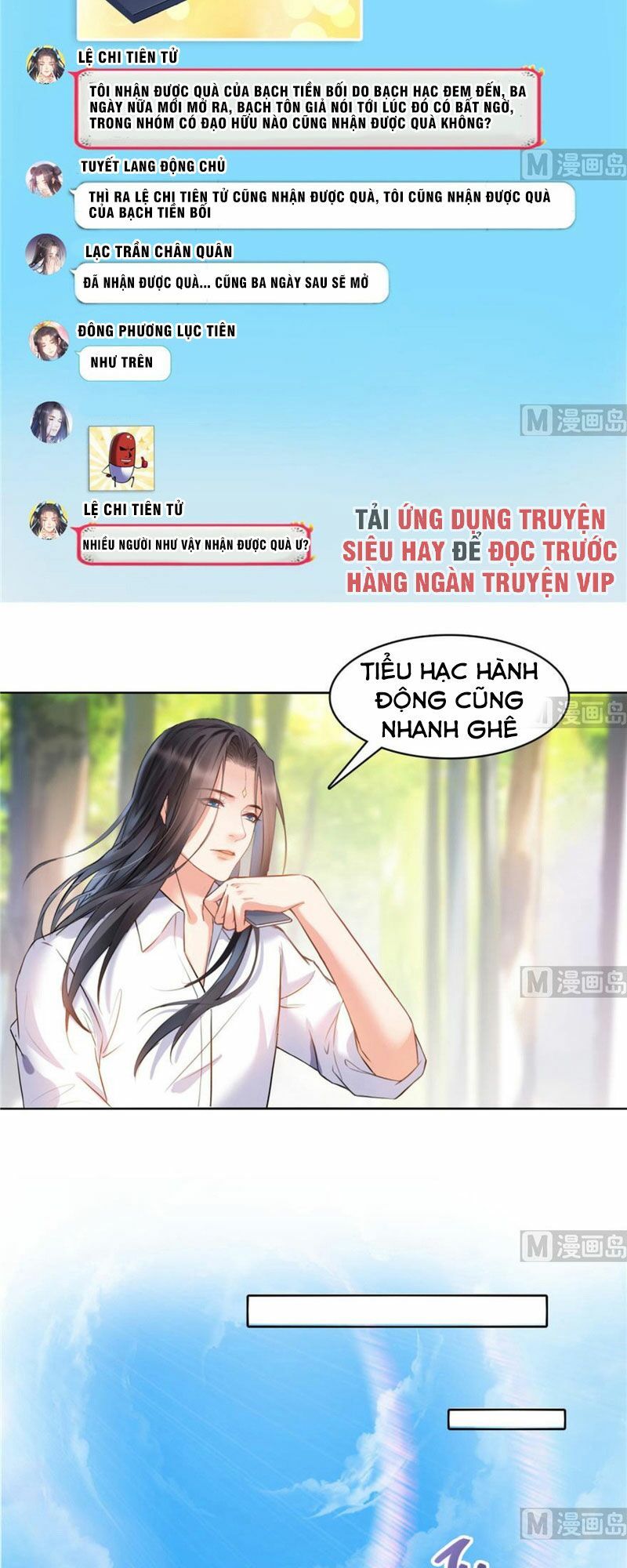 đọc truyện Tu Chân Nói Chuyện Phiếm Quần Chương 219 ảnh 22 tại Thiên Thai Truyện
