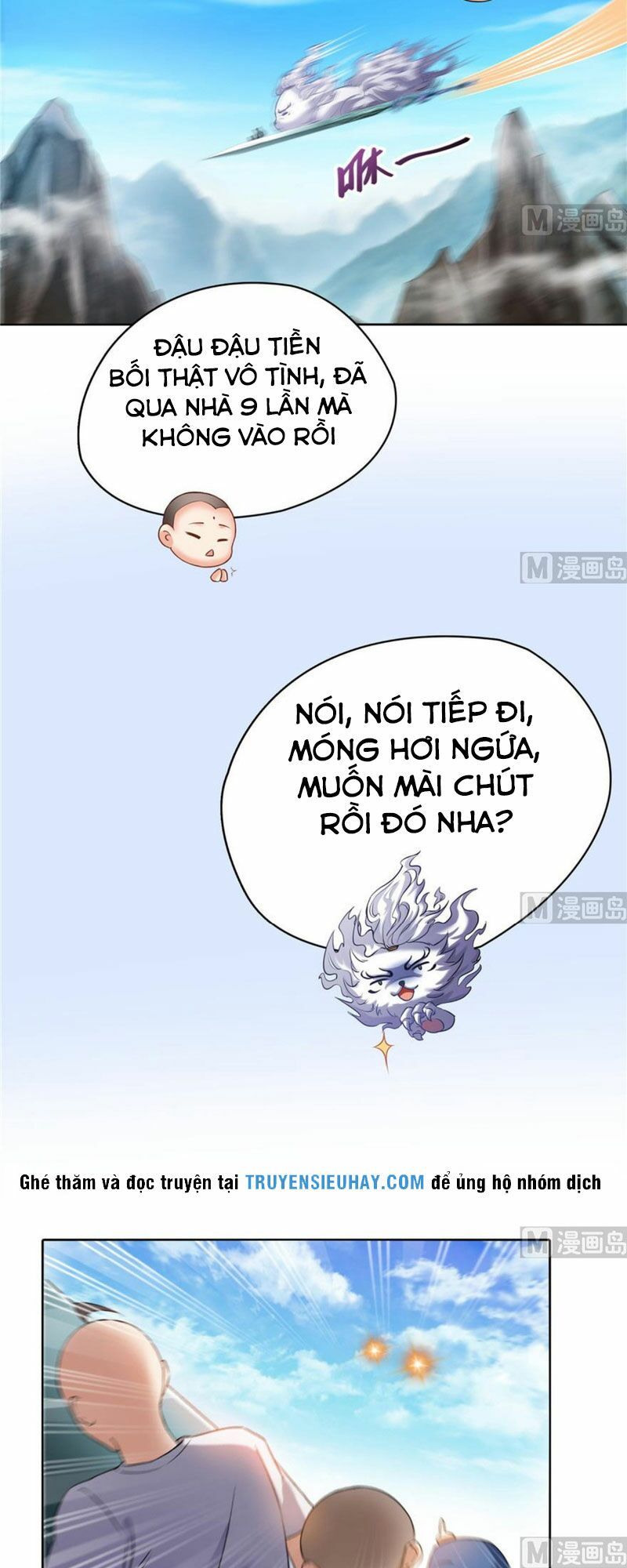 đọc truyện Tu Chân Nói Chuyện Phiếm Quần Chương 220 ảnh 15 tại Thiên Thai Truyện