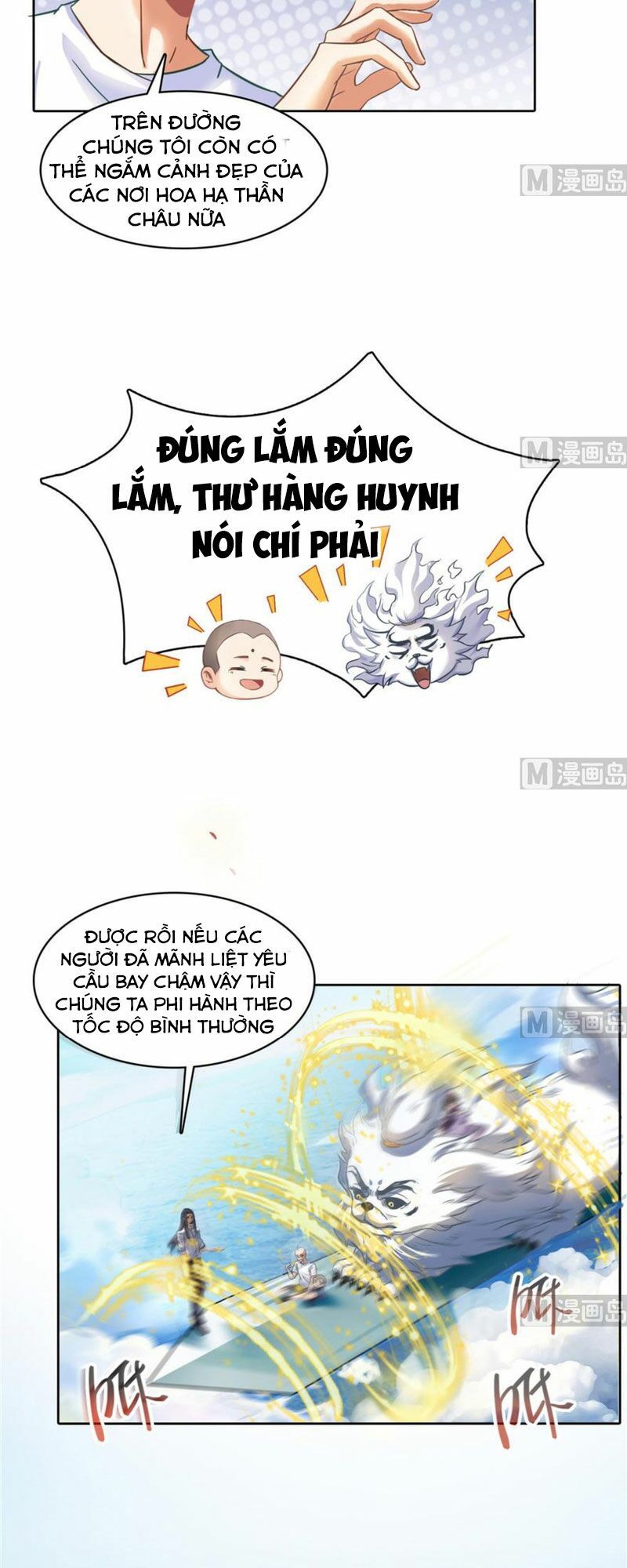 đọc truyện Tu Chân Nói Chuyện Phiếm Quần Chương 220 ảnh 3 tại Thiên Thai Truyện
