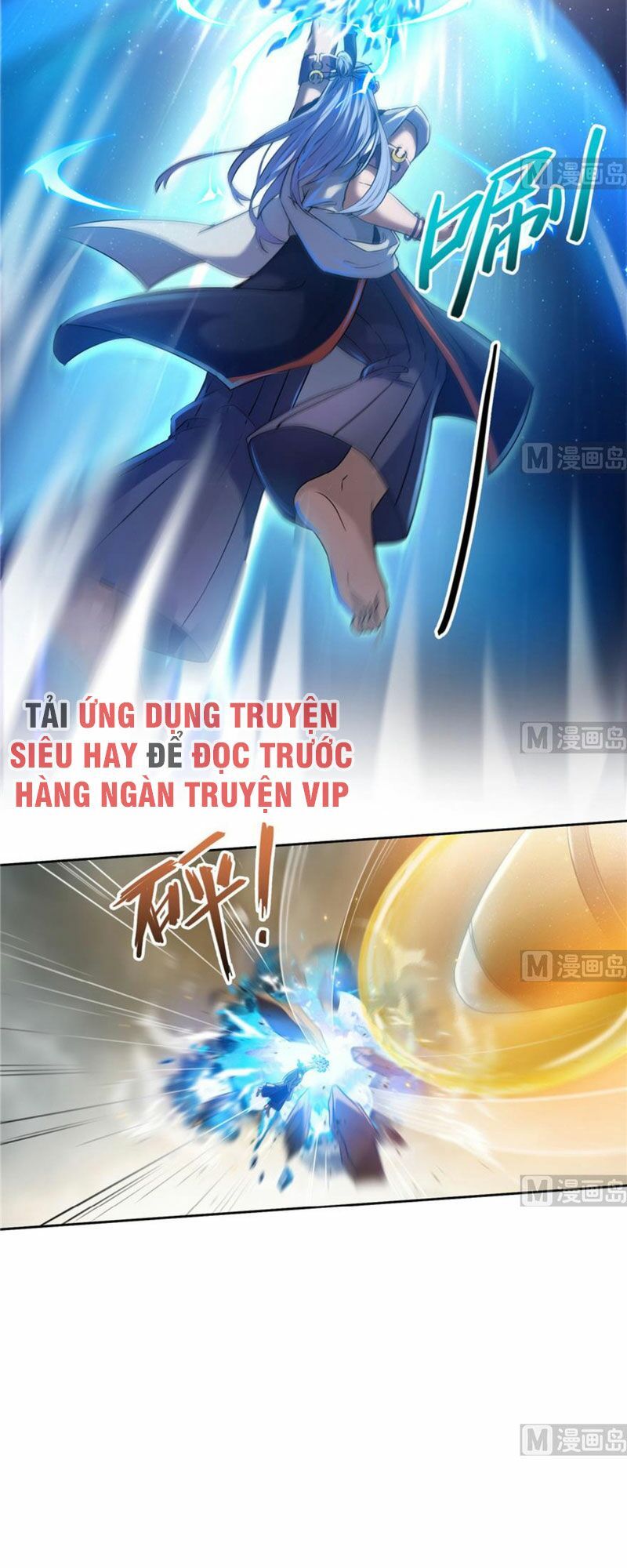 đọc truyện Tu Chân Nói Chuyện Phiếm Quần Chương 221 ảnh 22 tại Thiên Thai Truyện