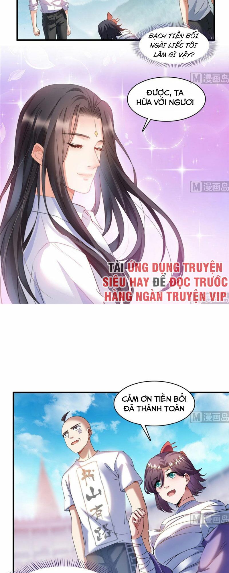 đọc truyện Tu Chân Nói Chuyện Phiếm Quần Chương 224 ảnh 14 tại Thiên Thai Truyện