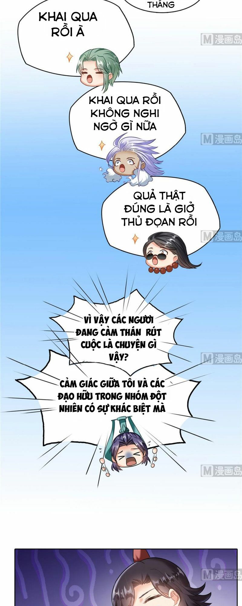 đọc truyện Tu Chân Nói Chuyện Phiếm Quần Chương 225 ảnh 25 tại Thiên Thai Truyện