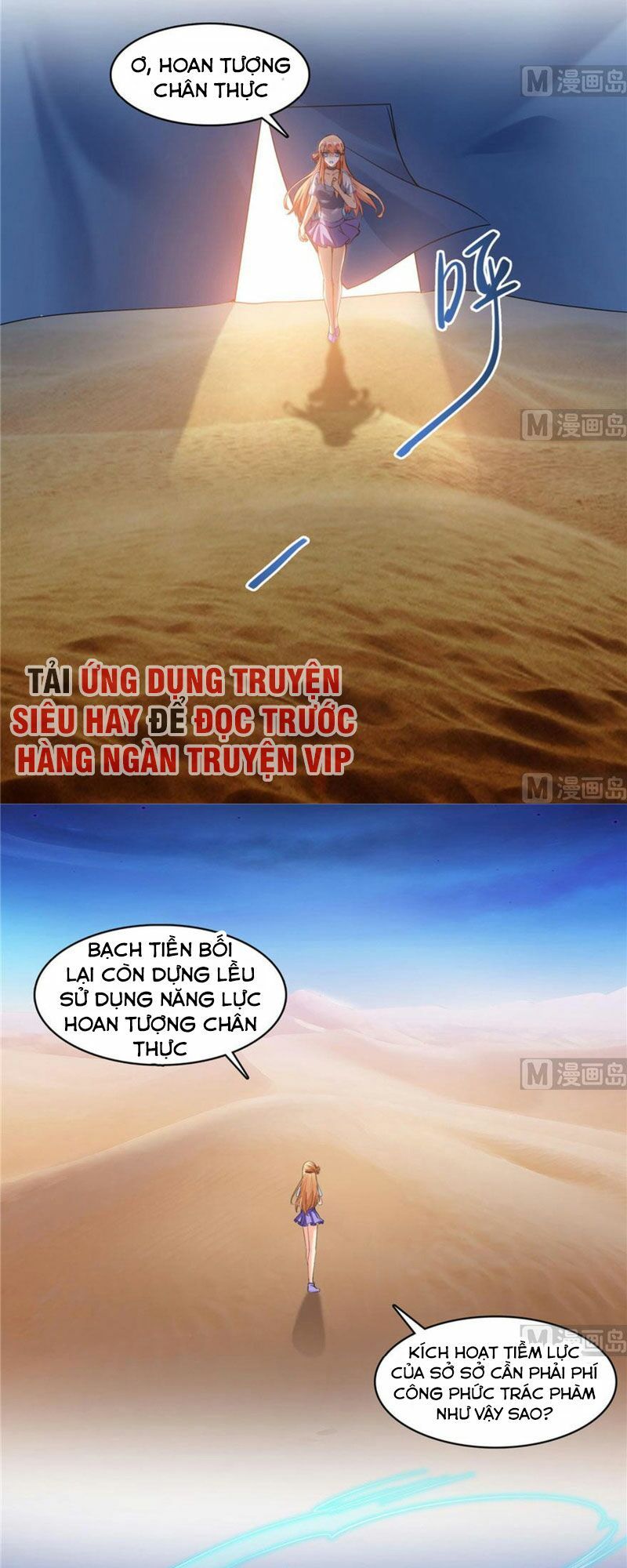 đọc truyện Tu Chân Nói Chuyện Phiếm Quần Chương 225 ảnh 5 tại Thiên Thai Truyện