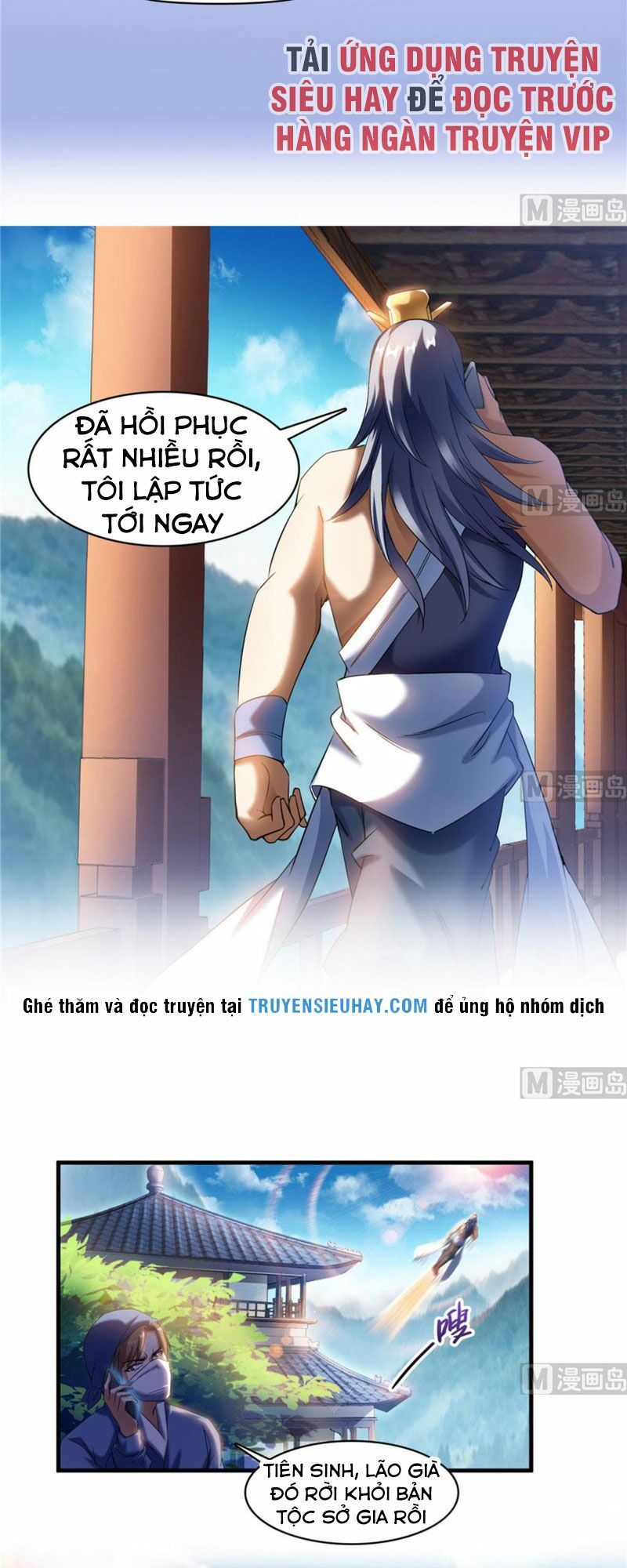đọc truyện Tu Chân Nói Chuyện Phiếm Quần Chương 227 ảnh 17 tại Thiên Thai Truyện