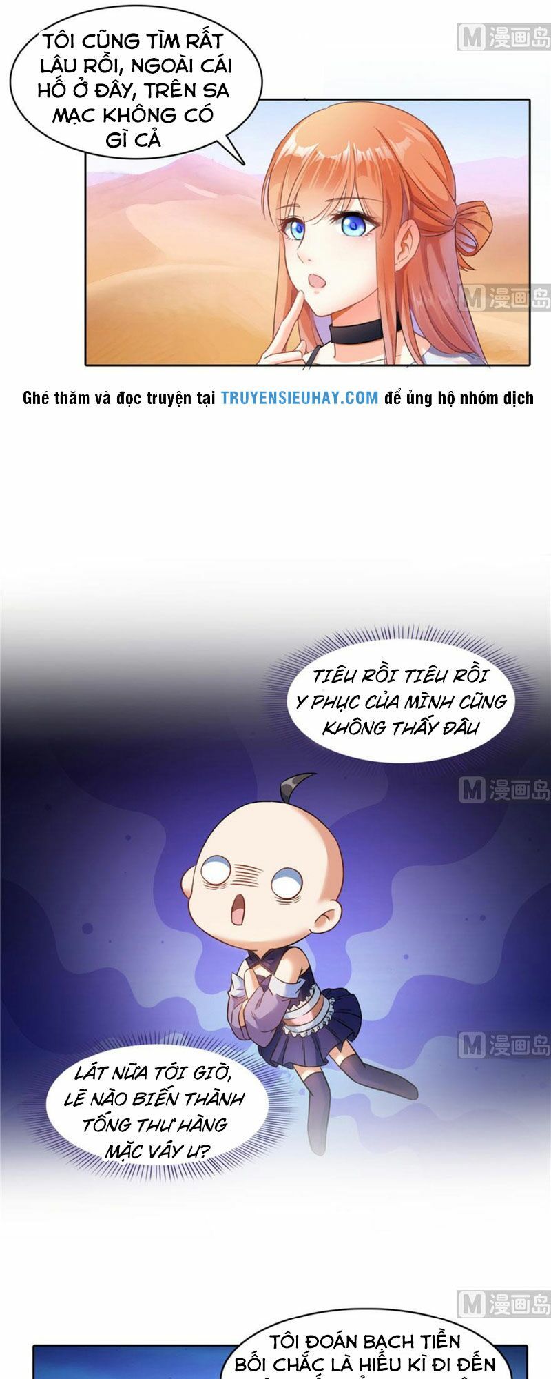 đọc truyện Tu Chân Nói Chuyện Phiếm Quần Chương 227 ảnh 23 tại Thiên Thai Truyện