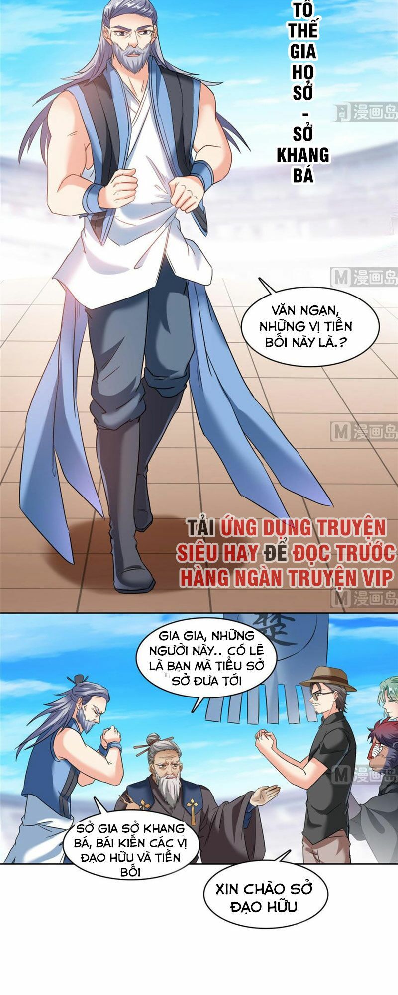 đọc truyện Tu Chân Nói Chuyện Phiếm Quần Chương 228 ảnh 7 tại Thiên Thai Truyện