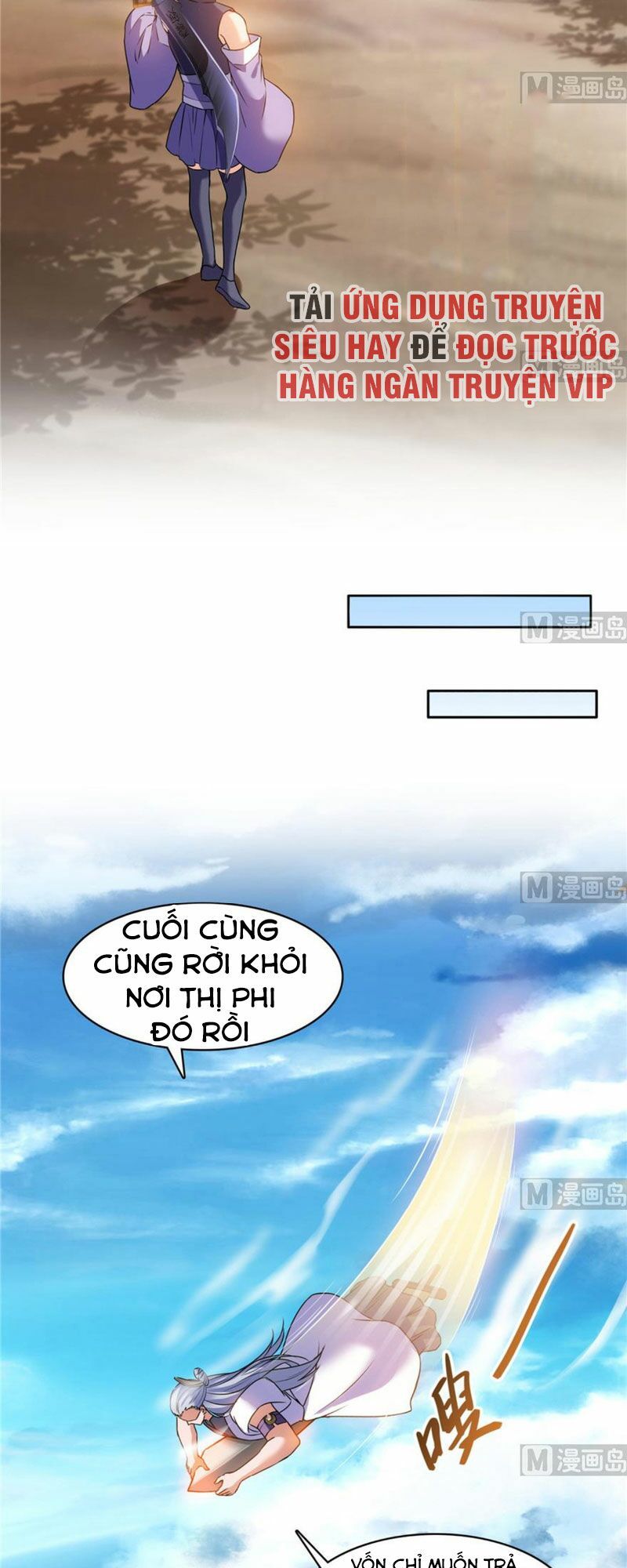 đọc truyện Tu Chân Nói Chuyện Phiếm Quần Chương 234 ảnh 7 tại Thiên Thai Truyện