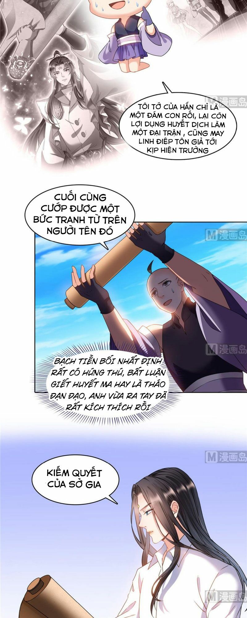 đọc truyện Tu Chân Nói Chuyện Phiếm Quần Chương 236 ảnh 17 tại Thiên Thai Truyện