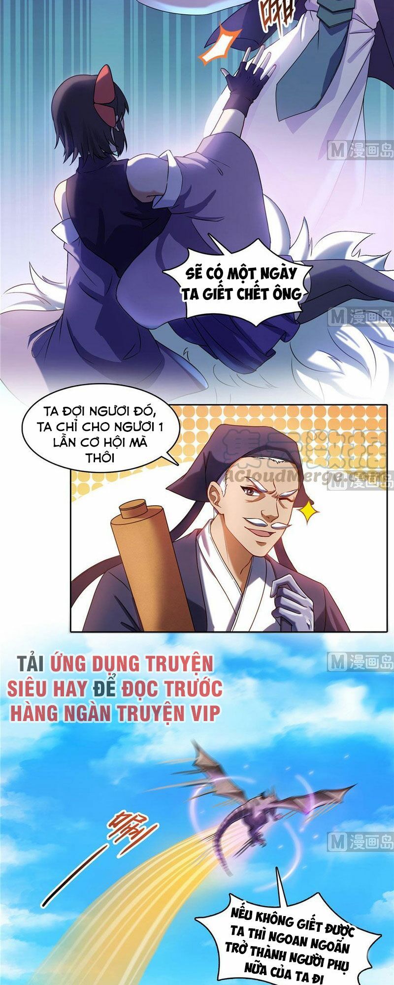 đọc truyện Tu Chân Nói Chuyện Phiếm Quần Chương 238 ảnh 11 tại Thiên Thai Truyện