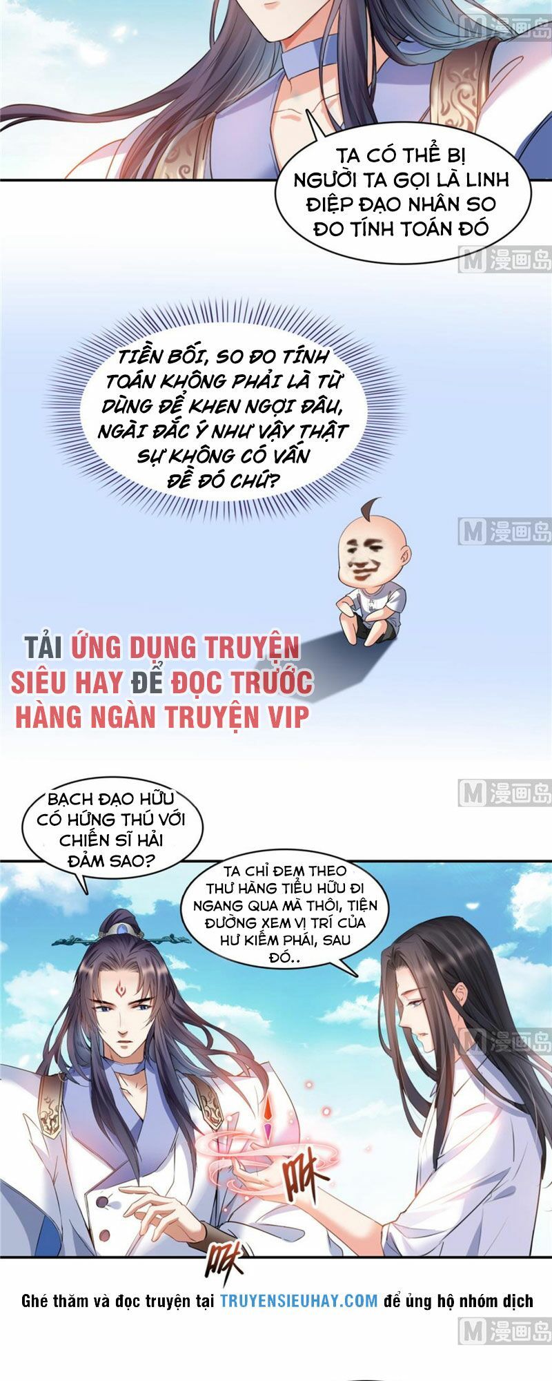 đọc truyện Tu Chân Nói Chuyện Phiếm Quần Chương 239 ảnh 5 tại Thiên Thai Truyện