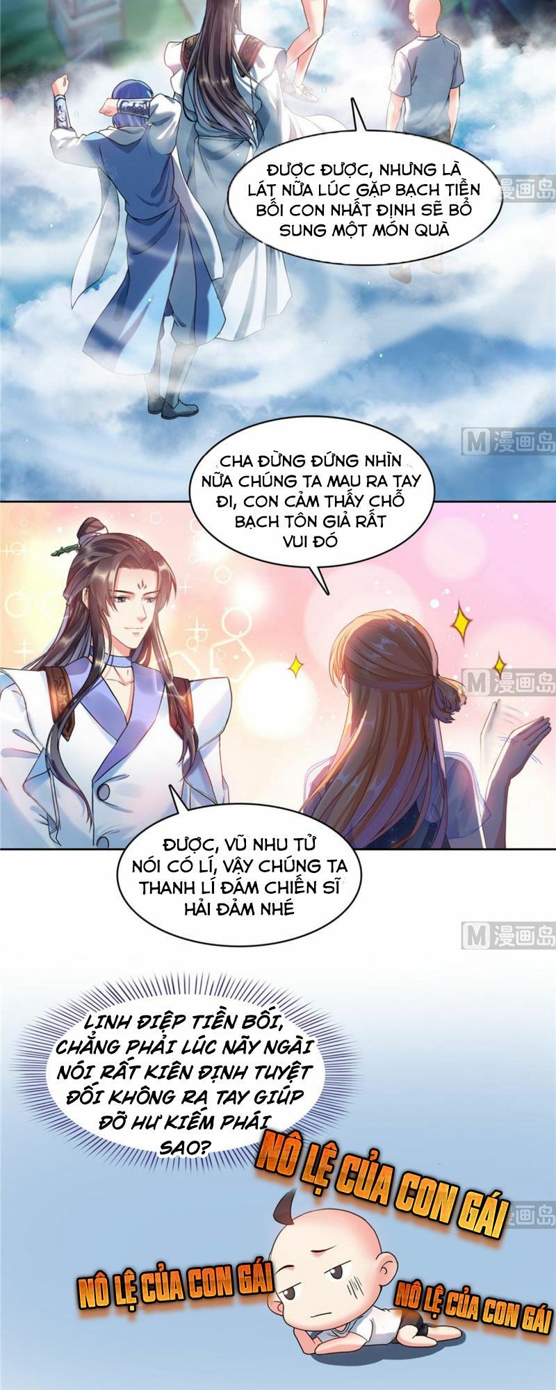 đọc truyện Tu Chân Nói Chuyện Phiếm Quần Chương 239 ảnh 9 tại Thiên Thai Truyện