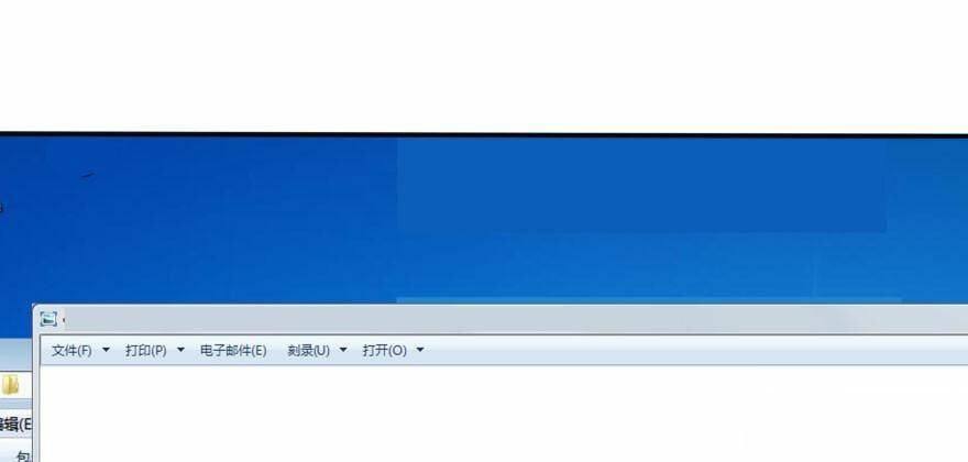 đọc truyện Tu Chân Nói Chuyện Phiếm Quần Chương 24 ảnh 36 tại Thiên Thai Truyện