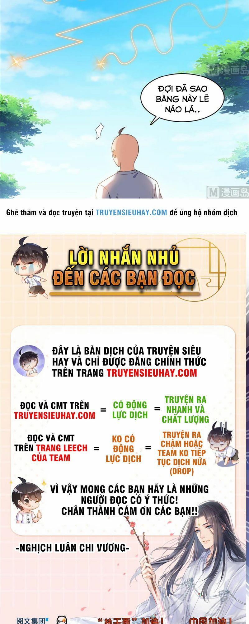 đọc truyện Tu Chân Nói Chuyện Phiếm Quần Chương 244 ảnh 24 tại Thiên Thai Truyện