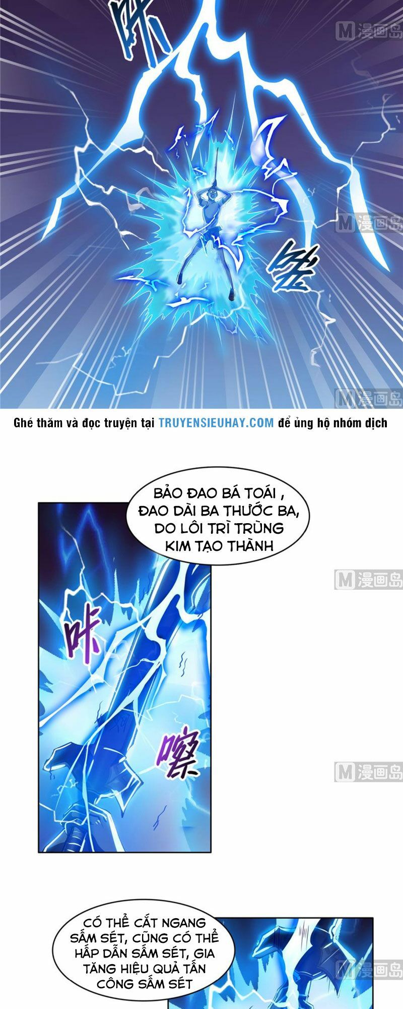 đọc truyện Tu Chân Nói Chuyện Phiếm Quần Chương 245 ảnh 21 tại Thiên Thai Truyện