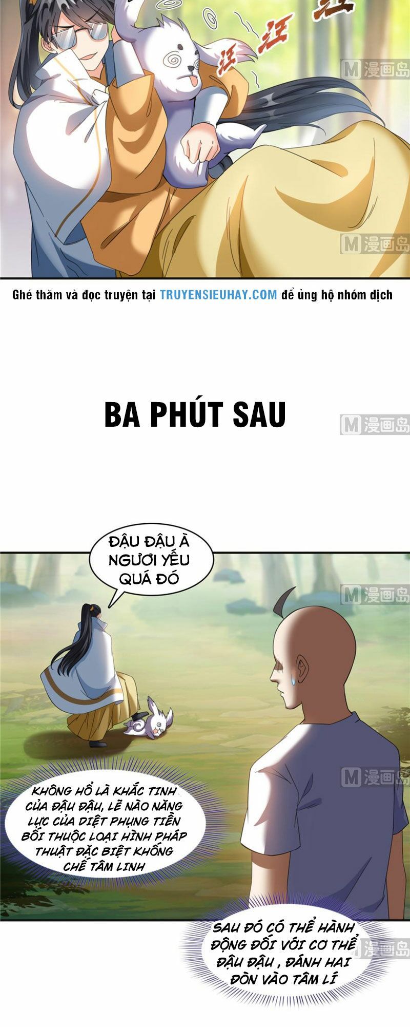đọc truyện Tu Chân Nói Chuyện Phiếm Quần Chương 246 ảnh 21 tại Thiên Thai Truyện
