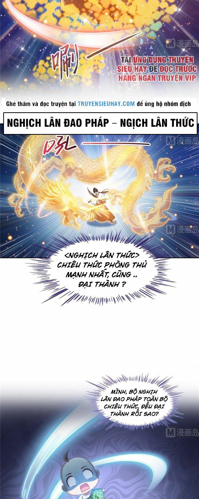 đọc truyện Tu Chân Nói Chuyện Phiếm Quần Chương 249 ảnh 4 tại Thiên Thai Truyện