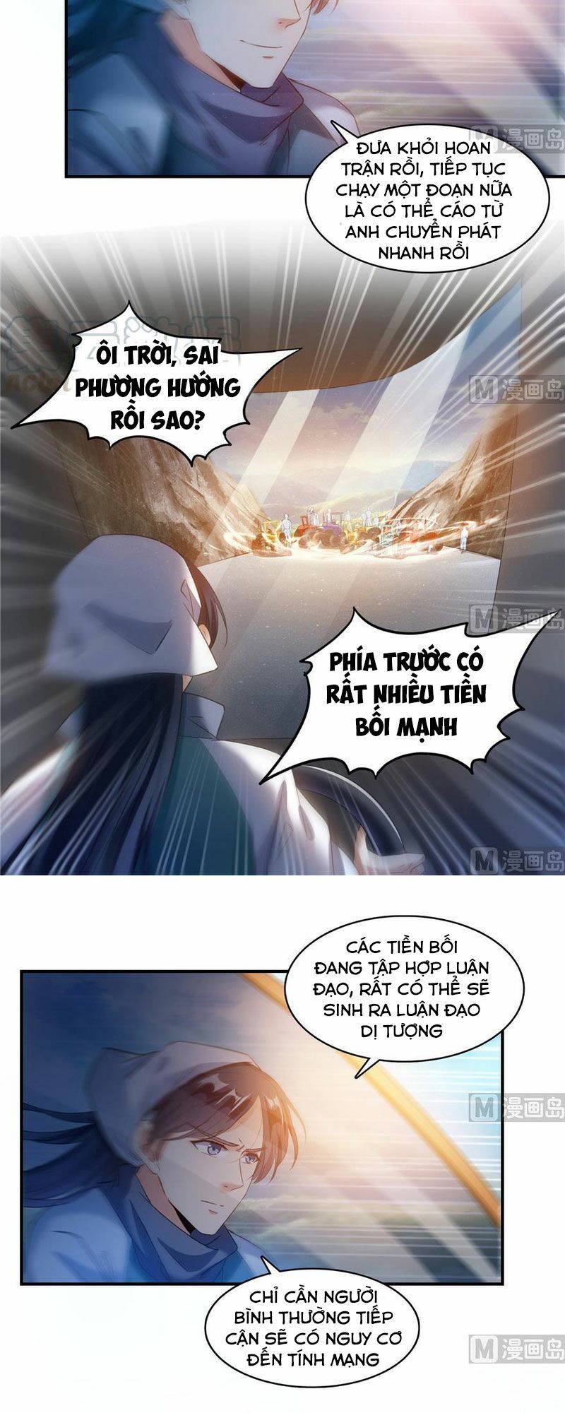 đọc truyện Tu Chân Nói Chuyện Phiếm Quần Chương 249 ảnh 9 tại Thiên Thai Truyện